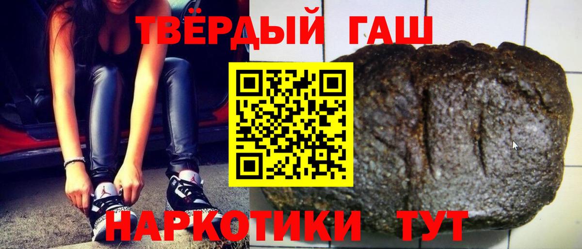 Героин Феодосия