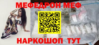 дистиллят марихуана Нарткала