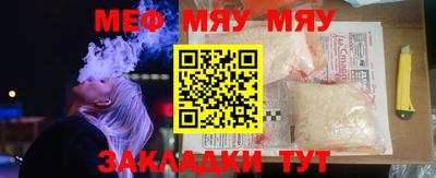 дистиллят марихуана Нарткала
