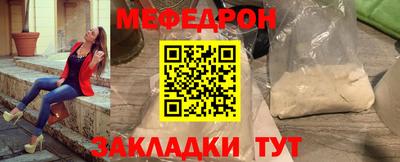 дистиллят марихуана Нарткала