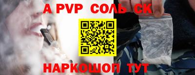 экстази Наро-Фоминск