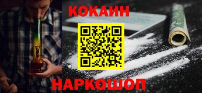дистиллят марихуана Нарткала