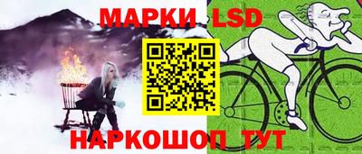 ешки Нальчик
