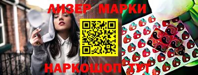 дистиллят марихуана Нарткала