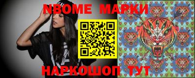 дистиллят марихуана Нарткала