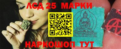 дистиллят марихуана Нарткала