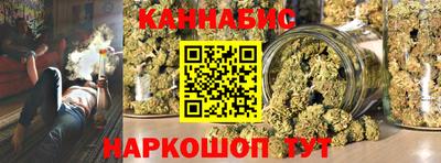 экстази Наро-Фоминск