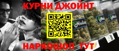дистиллят марихуана Нарткала