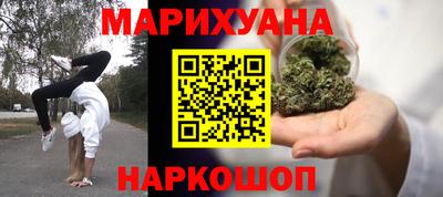 экстази Наро-Фоминск