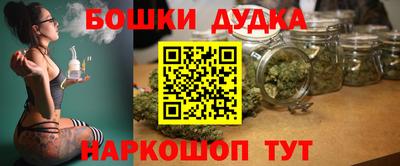 дистиллят марихуана Нарткала