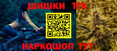 дистиллят марихуана Нарткала