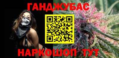 дистиллят марихуана Нарткала