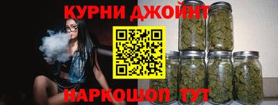 экстази Наро-Фоминск