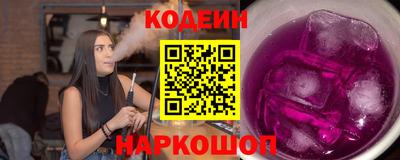 ешки Нальчик