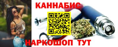 ешки Нальчик