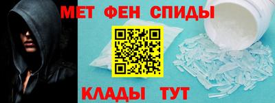 экстази Наро-Фоминск