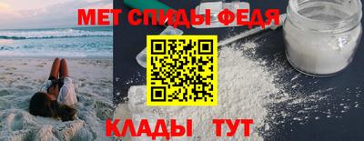 ешки Нальчик