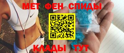 дистиллят марихуана Нарткала