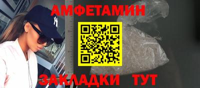 дистиллят марихуана Нарткала