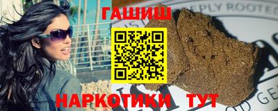 ешки Нальчик