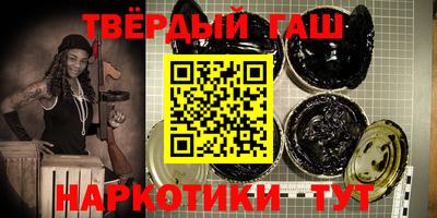 ешки Нальчик