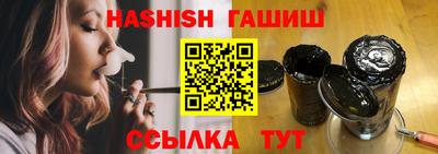 экстази Наро-Фоминск