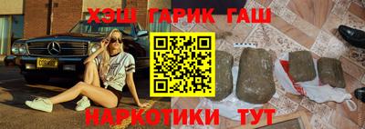 ешки Нальчик