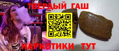 ешки Нальчик