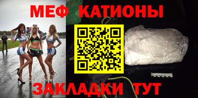 экстази Наро-Фоминск